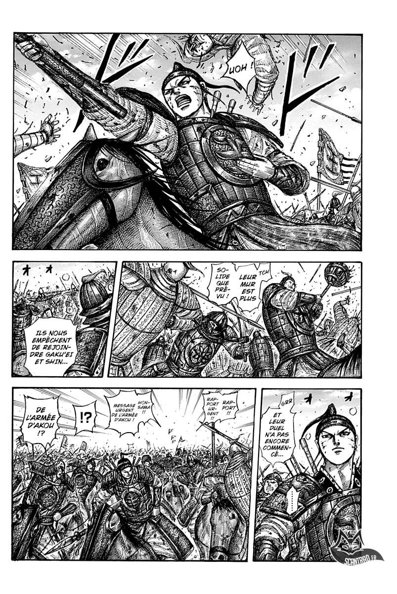 Kingdom: Chapter chapitre-559 - Page 6