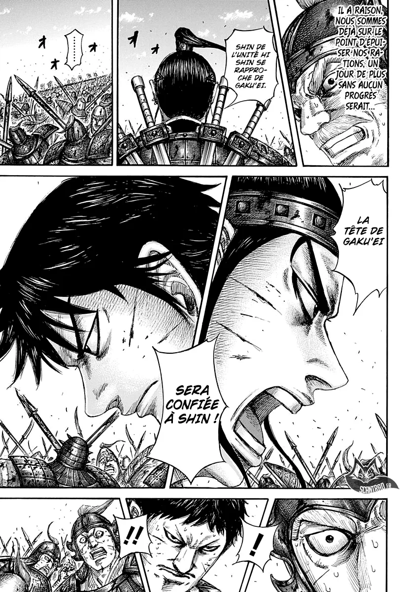 Kingdom: Chapter chapitre-559 - Page 9