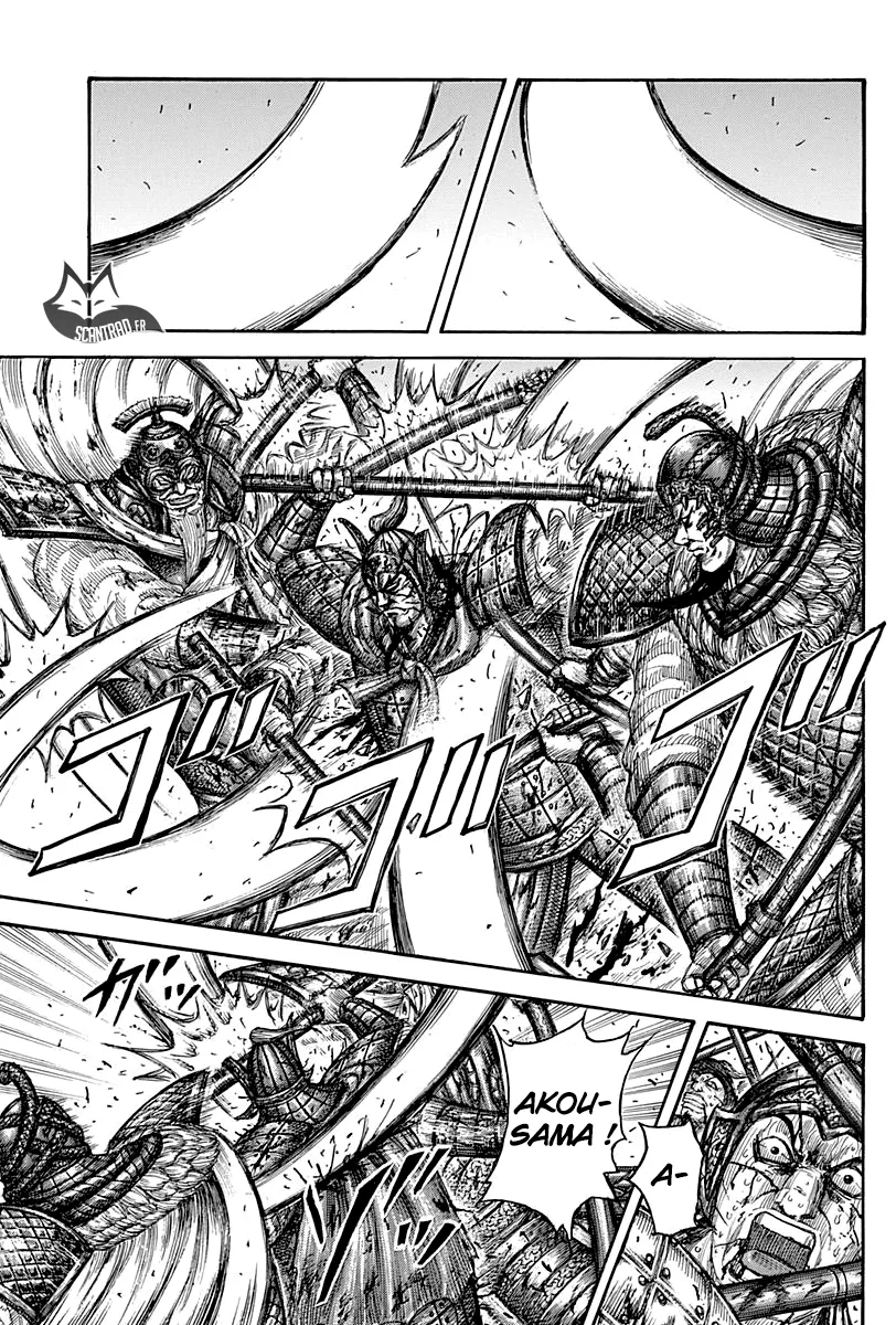 Kingdom: Chapter chapitre-559 - Page 11