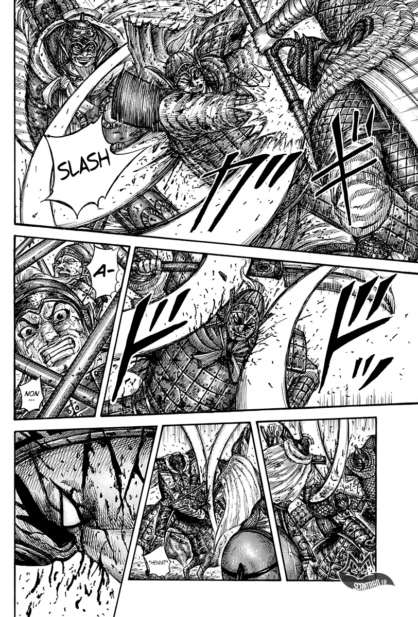 Kingdom: Chapter chapitre-559 - Page 12