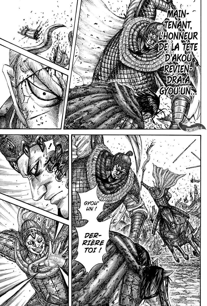 Kingdom: Chapter chapitre-559 - Page 15
