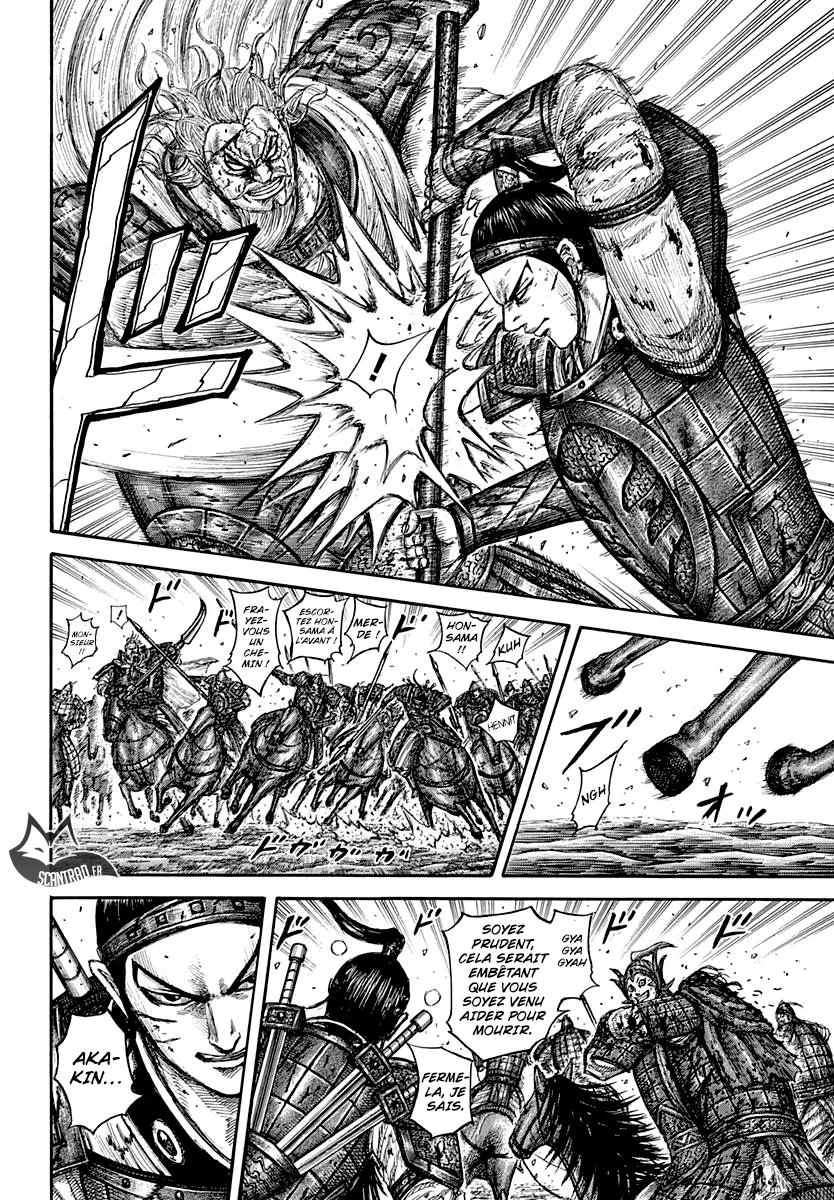 Kingdom: Chapter chapitre-560 - Page 6
