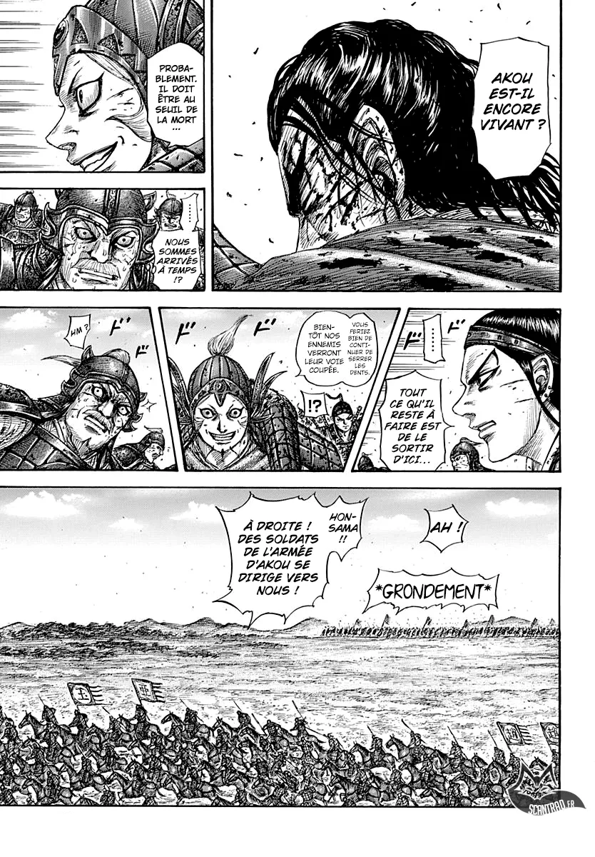 Kingdom: Chapter chapitre-560 - Page 7
