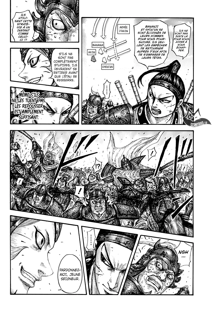 Kingdom: Chapter chapitre-560 - Page 8