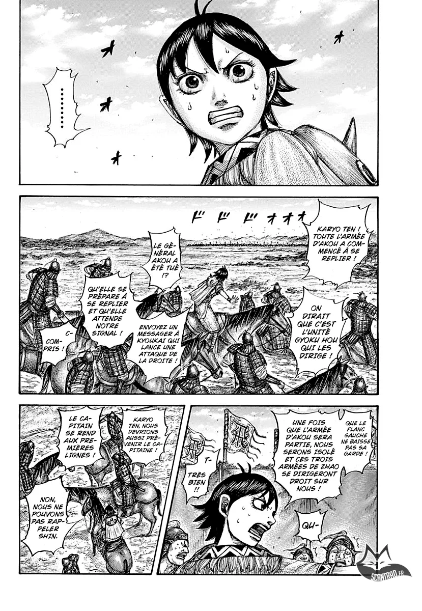 Kingdom: Chapter chapitre-560 - Page 10