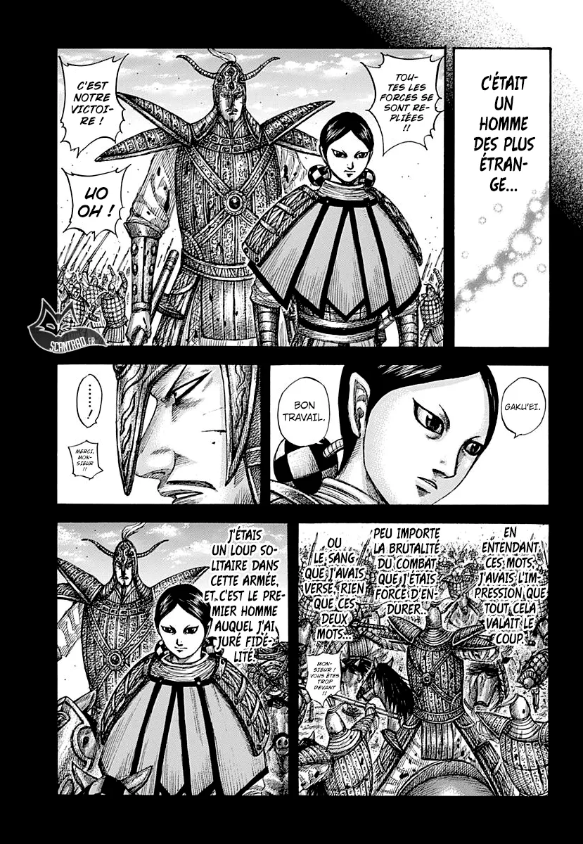 Kingdom: Chapter chapitre-560 - Page 13