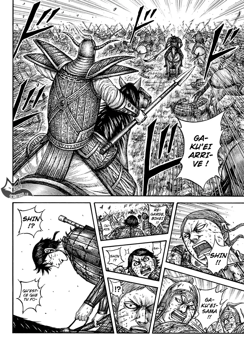 Kingdom: Chapter chapitre-560 - Page 16