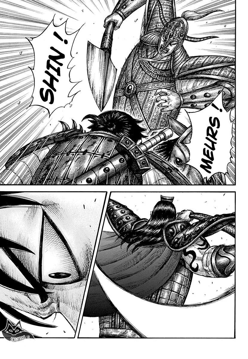 Kingdom: Chapter chapitre-560 - Page 17