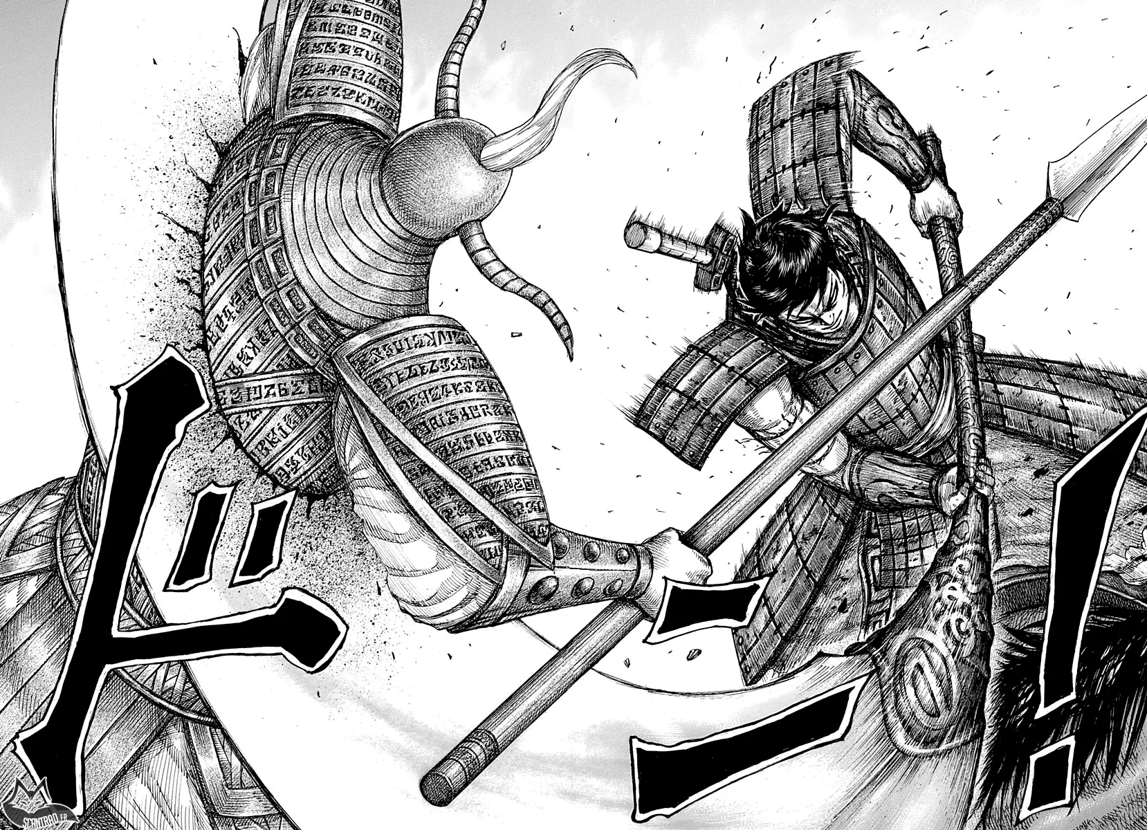 Kingdom: Chapter chapitre-560 - Page 18