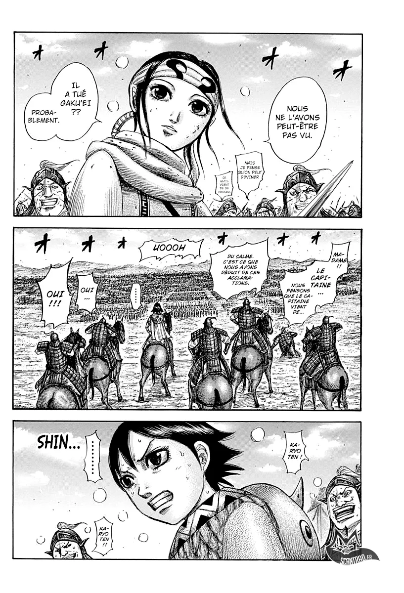 Kingdom: Chapter chapitre-561 - Page 5