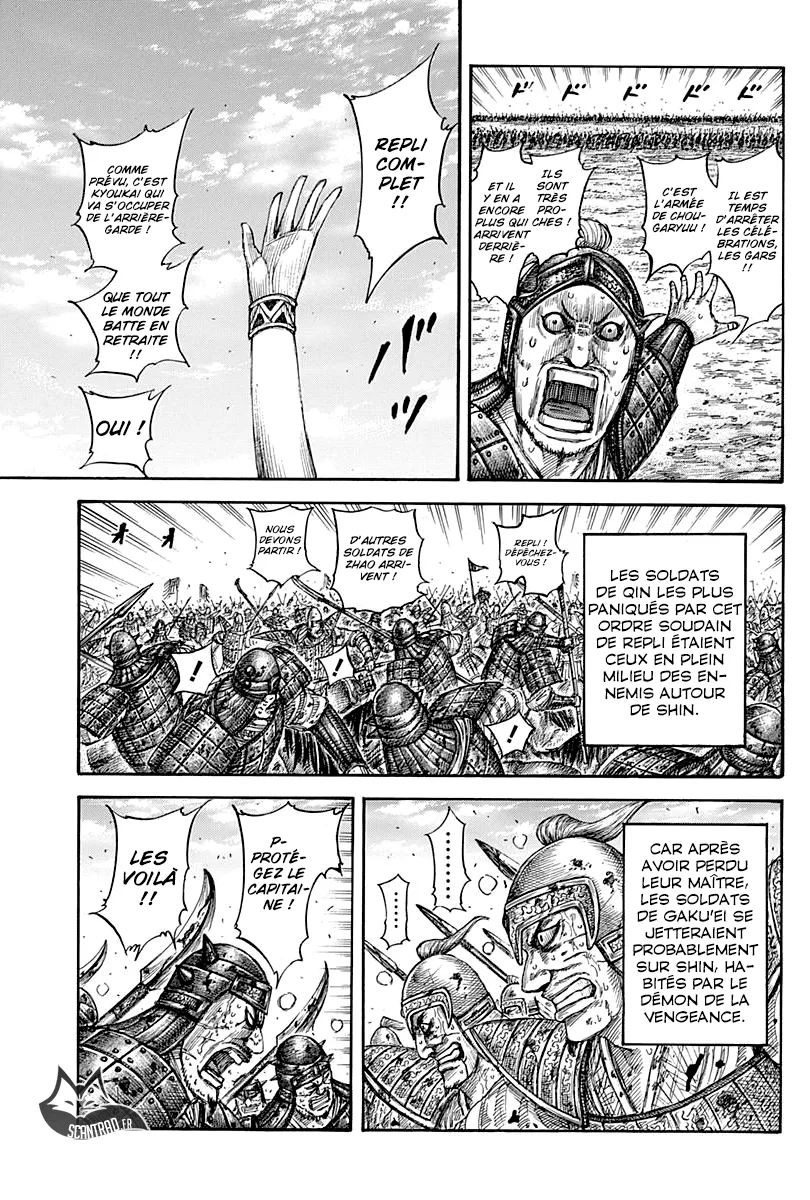 Kingdom: Chapter chapitre-561 - Page 6
