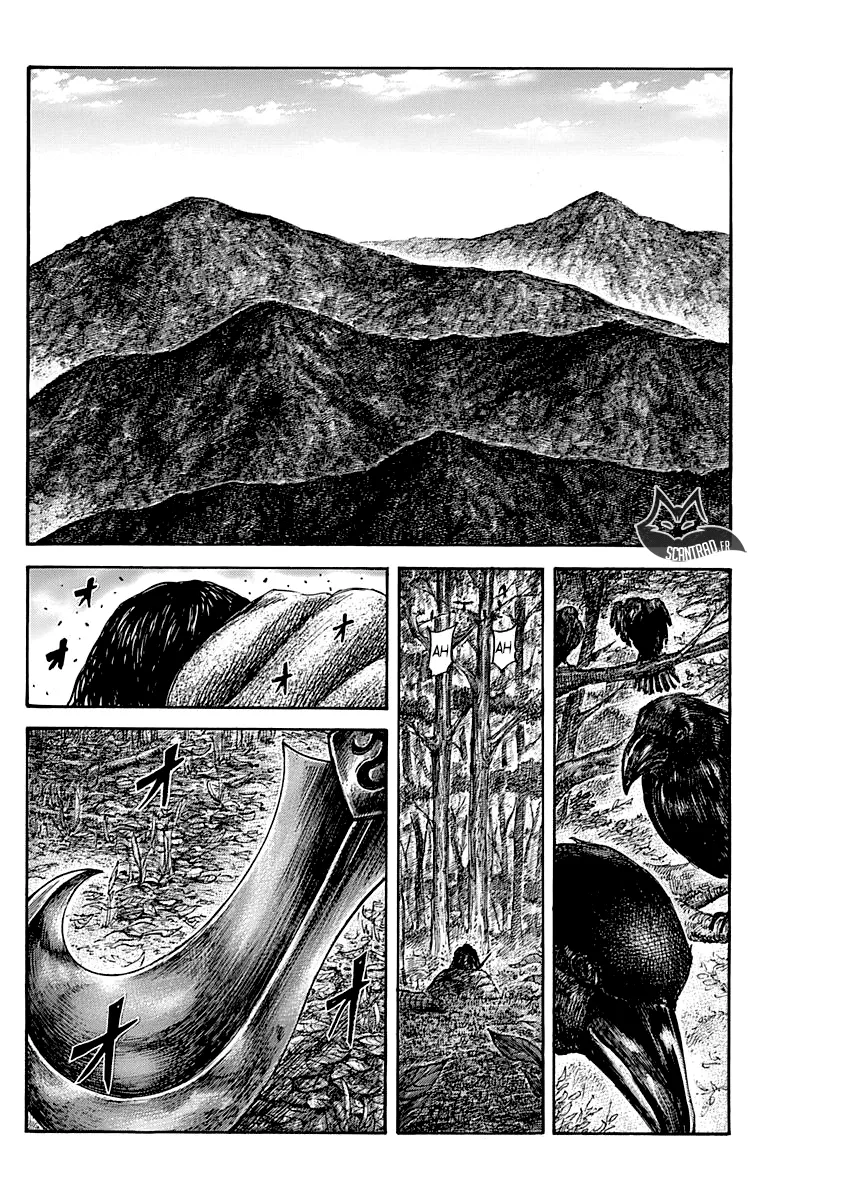 Kingdom: Chapter chapitre-561 - Page 9