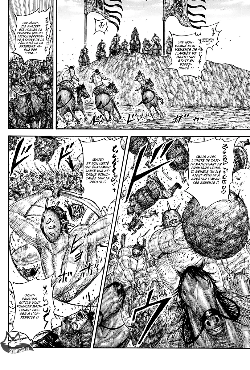Kingdom: Chapter chapitre-561 - Page 13