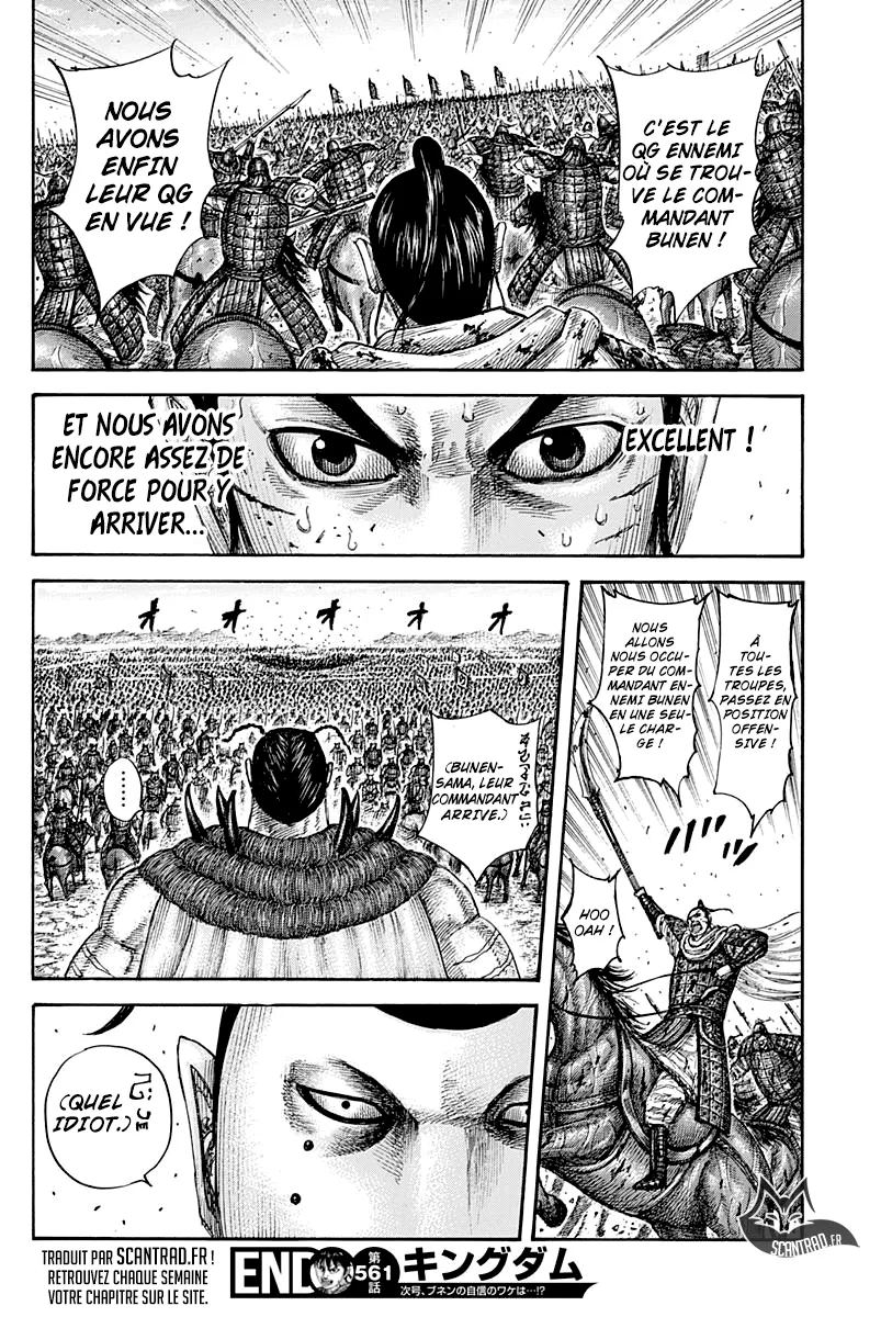 Kingdom: Chapter chapitre-561 - Page 16