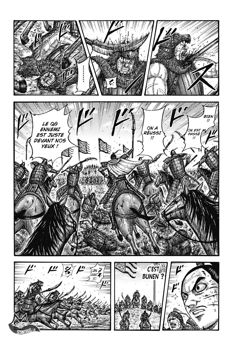 Kingdom: Chapter chapitre-562 - Page 2