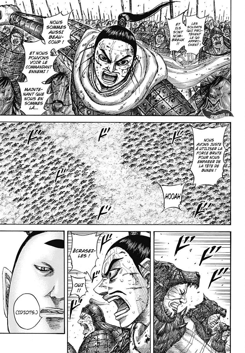 Kingdom: Chapter chapitre-562 - Page 3