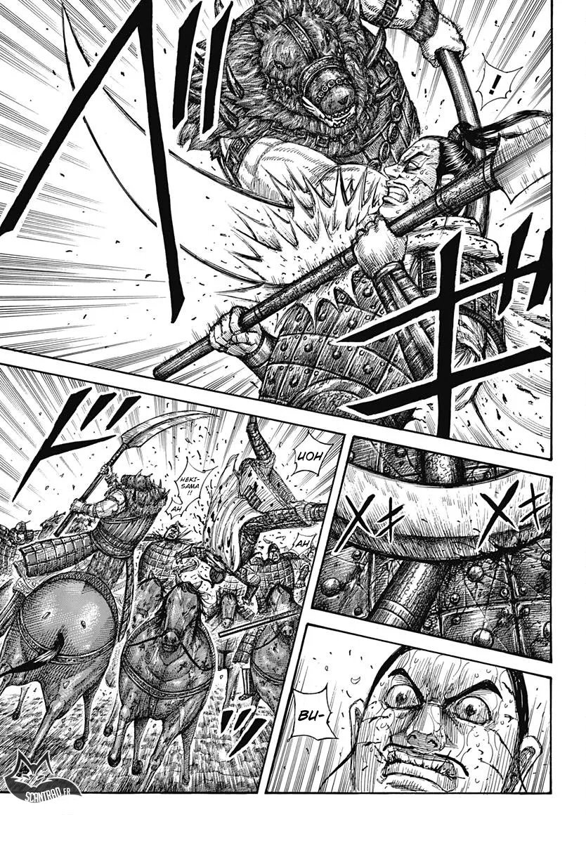 Kingdom: Chapter chapitre-562 - Page 5