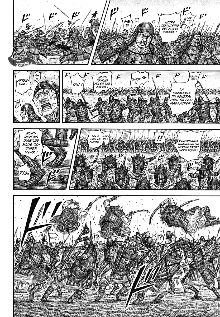 Kingdom: Chapter chapitre-562 - Page 6