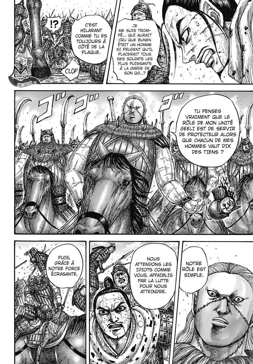 Kingdom: Chapter chapitre-562 - Page 8