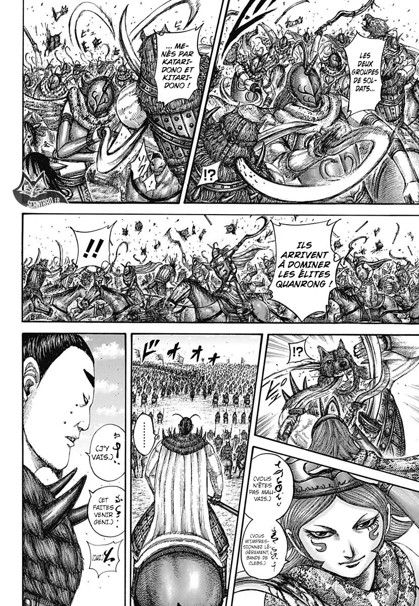 Kingdom: Chapter chapitre-562 - Page 13