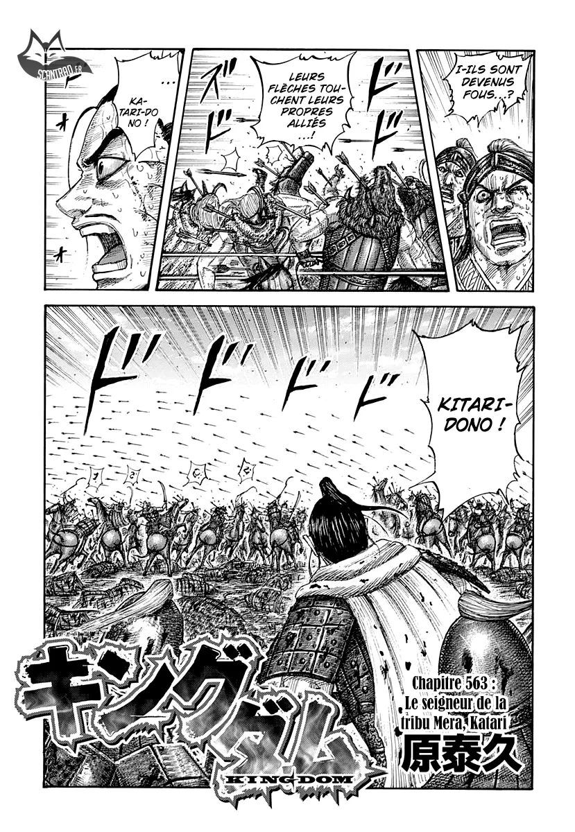 Kingdom: Chapter chapitre-563 - Page 1