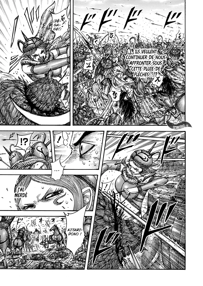 Kingdom: Chapter chapitre-563 - Page 3