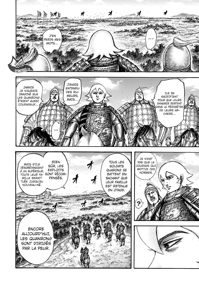 Kingdom: Chapter chapitre-563 - Page 4