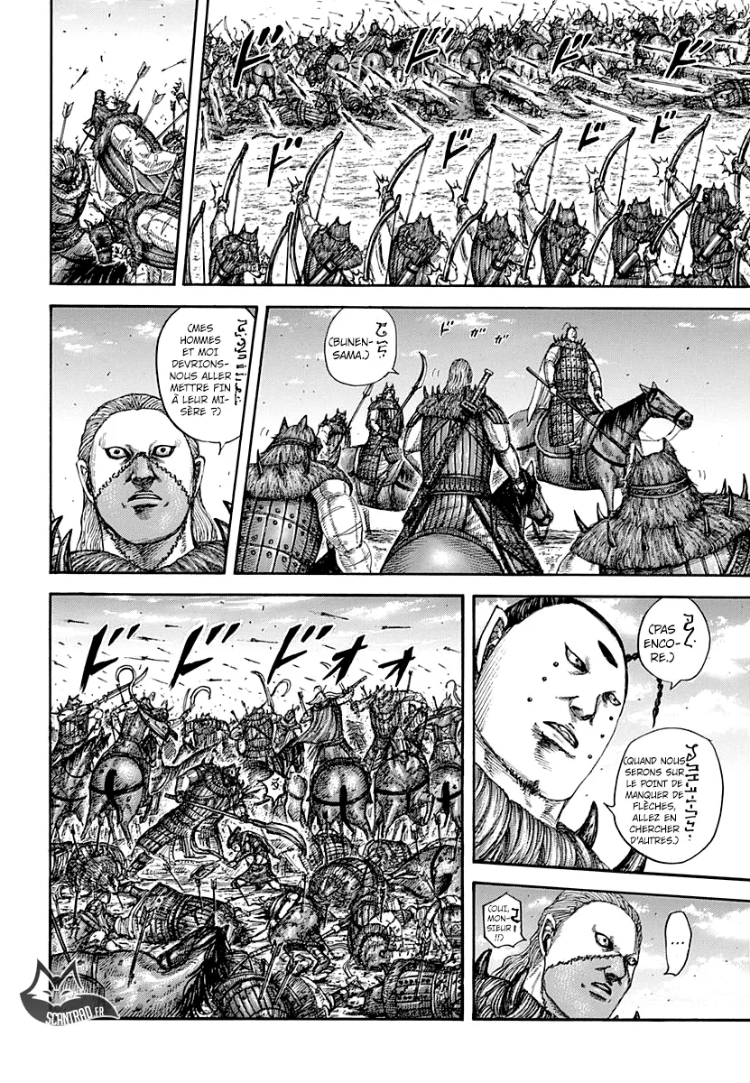 Kingdom: Chapter chapitre-563 - Page 6