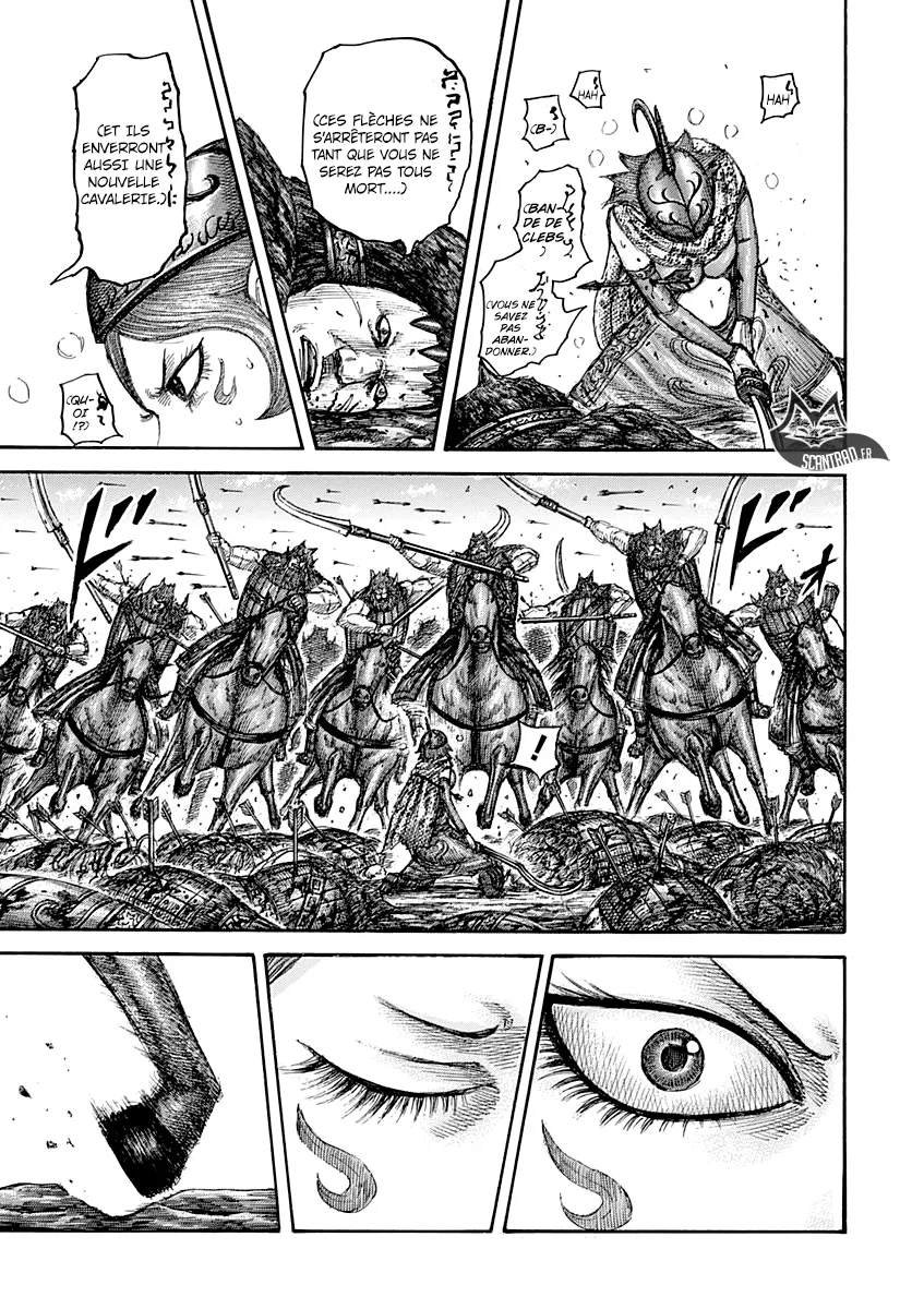 Kingdom: Chapter chapitre-563 - Page 7