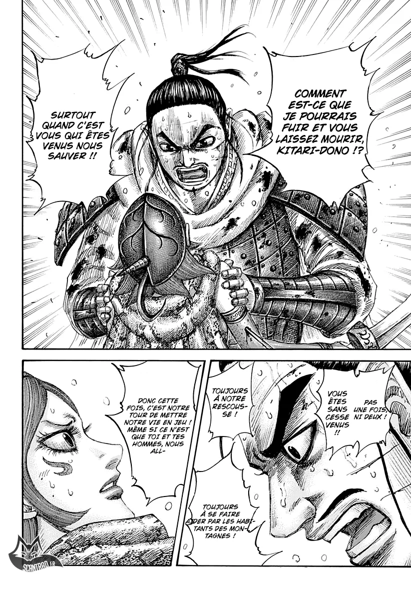 Kingdom: Chapter chapitre-563 - Page 10