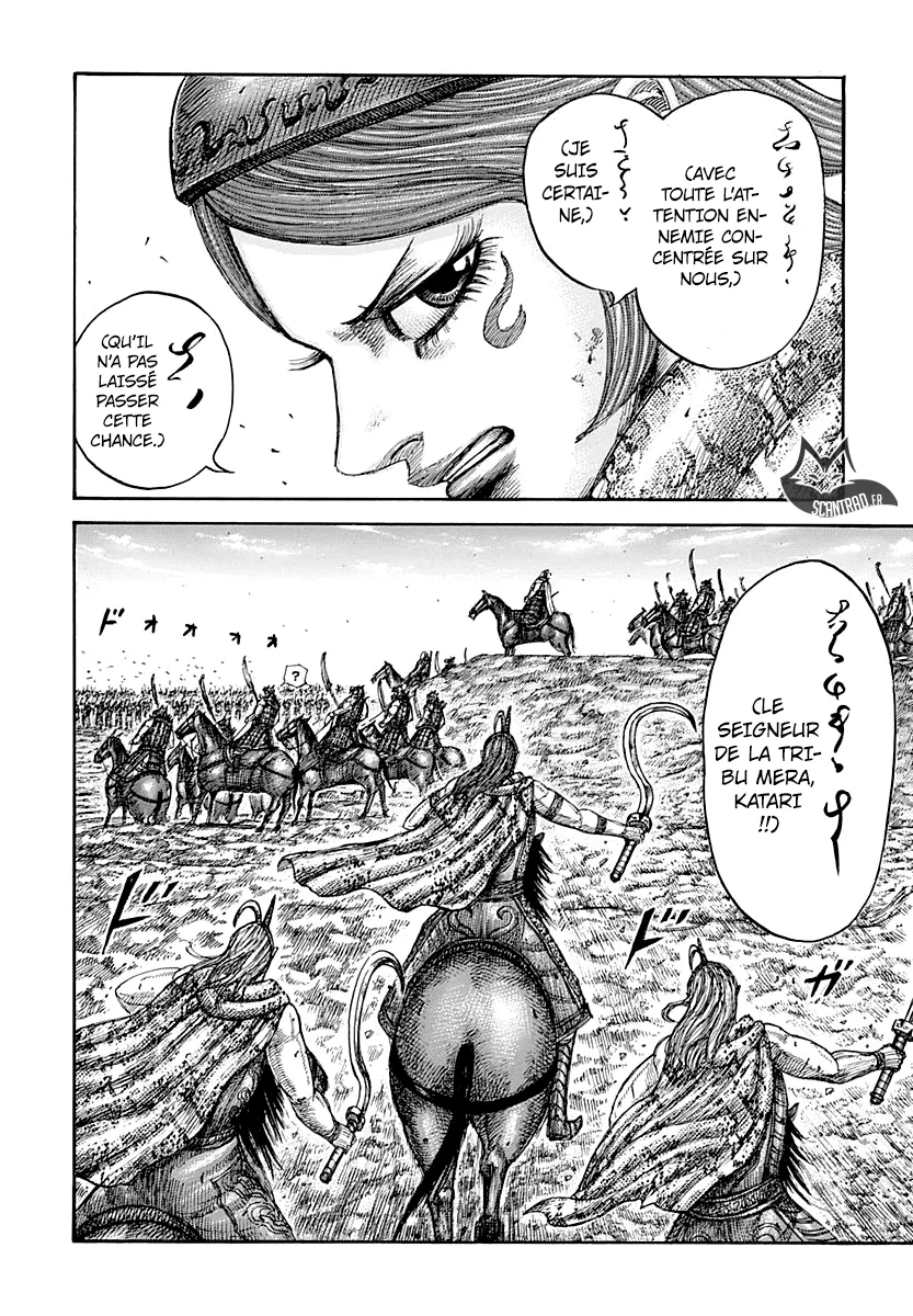 Kingdom: Chapter chapitre-563 - Page 12
