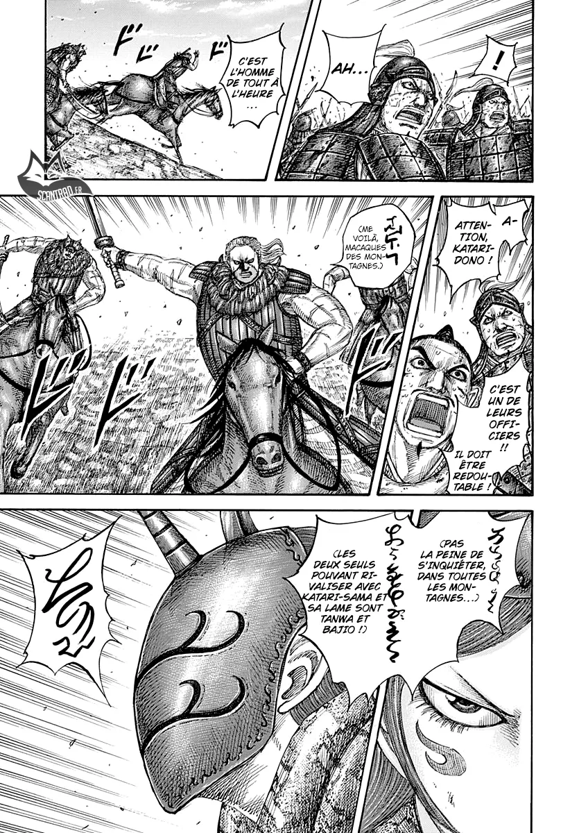 Kingdom: Chapter chapitre-563 - Page 15