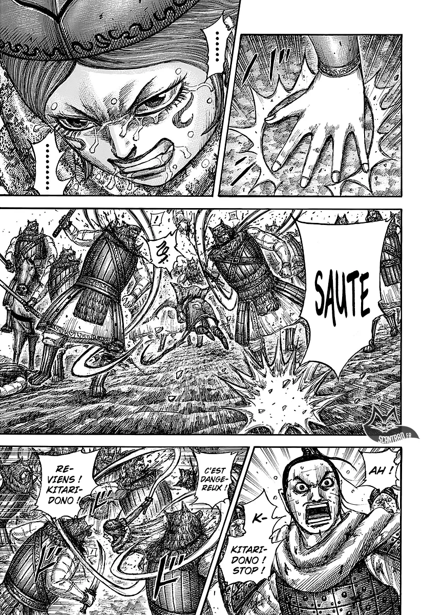 Kingdom: Chapter chapitre-564 - Page 5