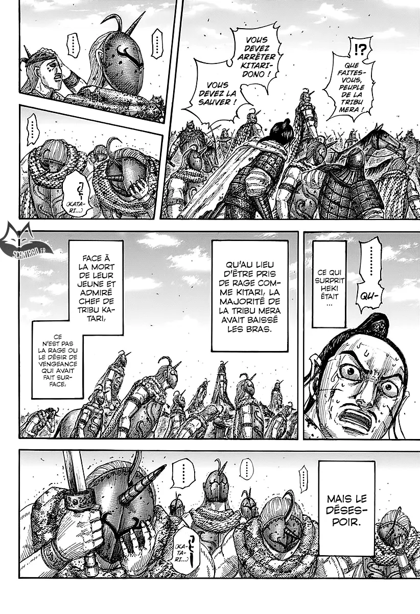 Kingdom: Chapter chapitre-564 - Page 6