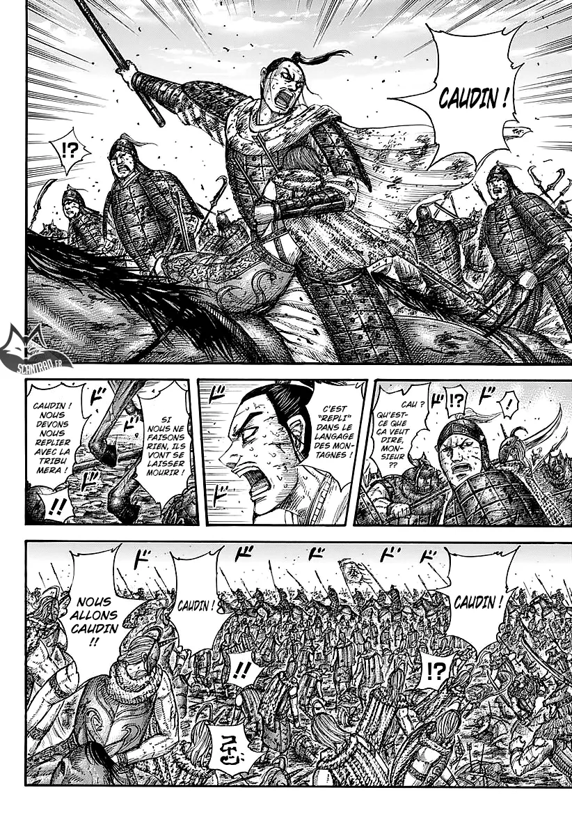 Kingdom: Chapter chapitre-564 - Page 10