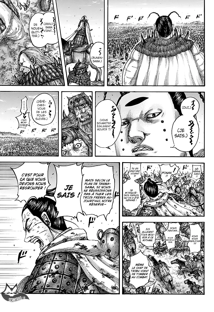 Kingdom: Chapter chapitre-564 - Page 11