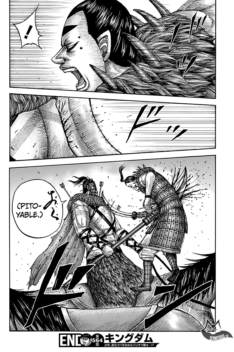 Kingdom: Chapter chapitre-564 - Page 18