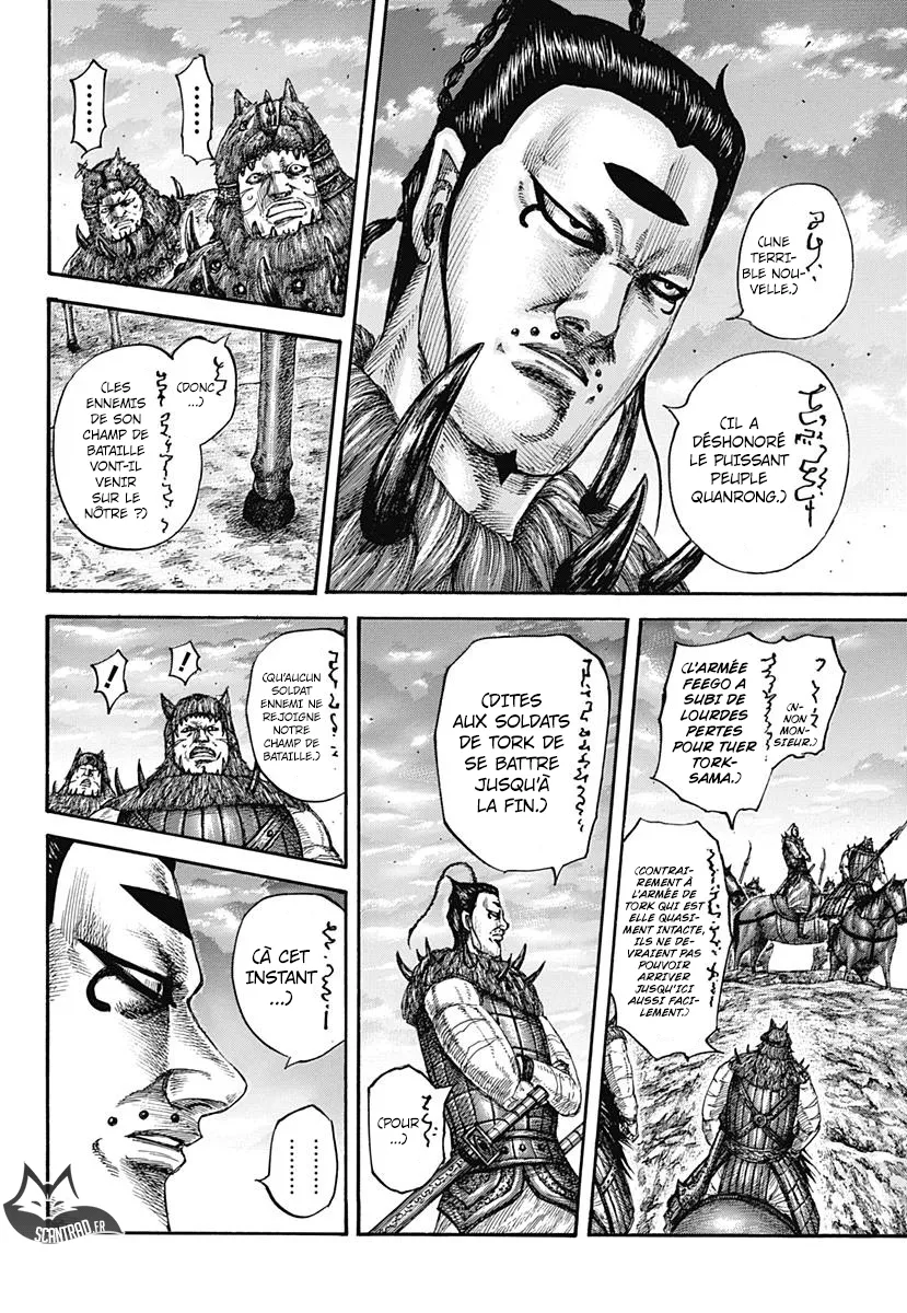Kingdom: Chapter chapitre-565 - Page 2