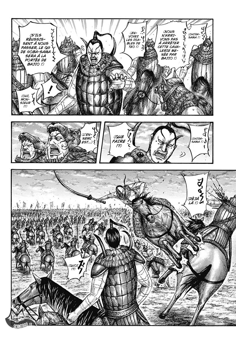 Kingdom: Chapter chapitre-565 - Page 4