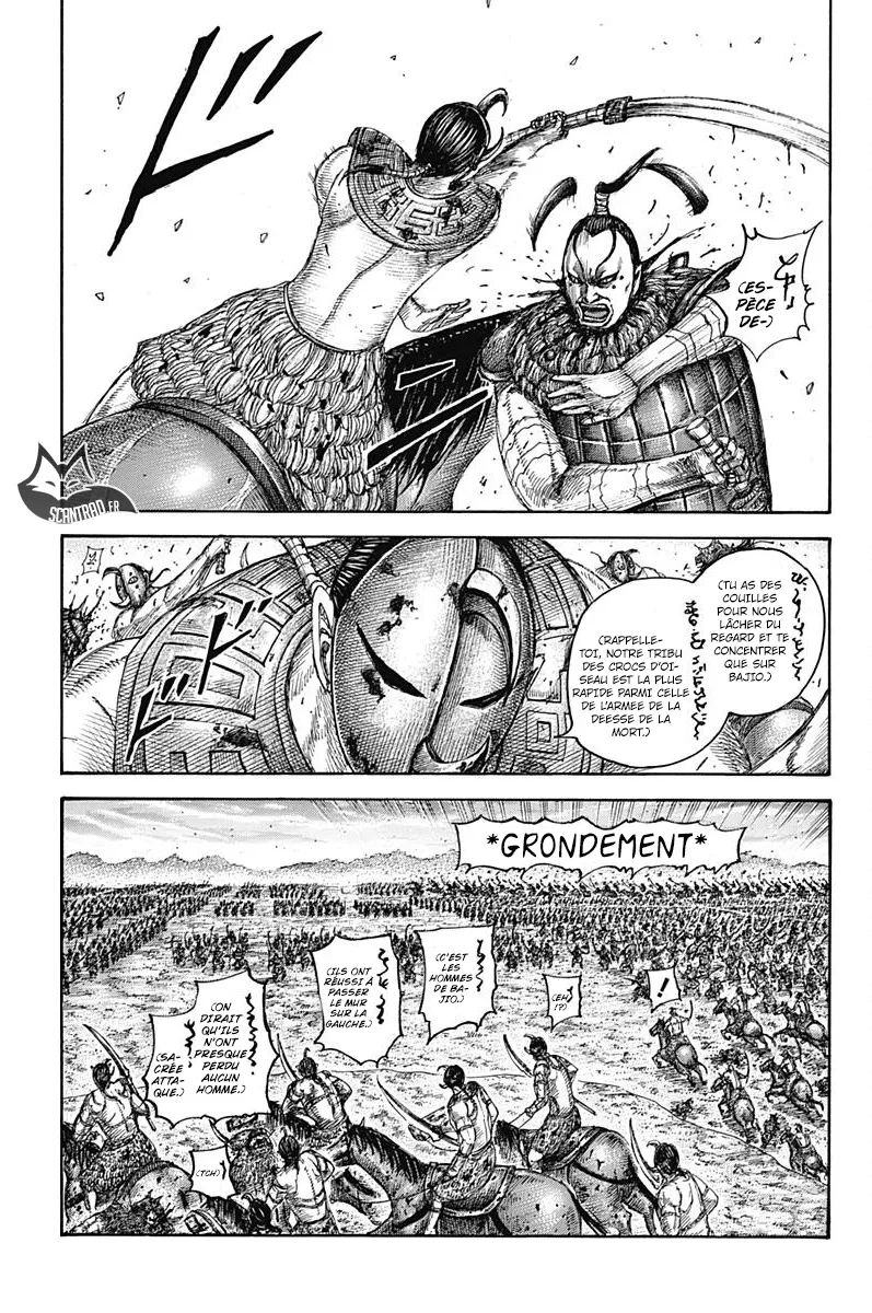Kingdom: Chapter chapitre-565 - Page 5