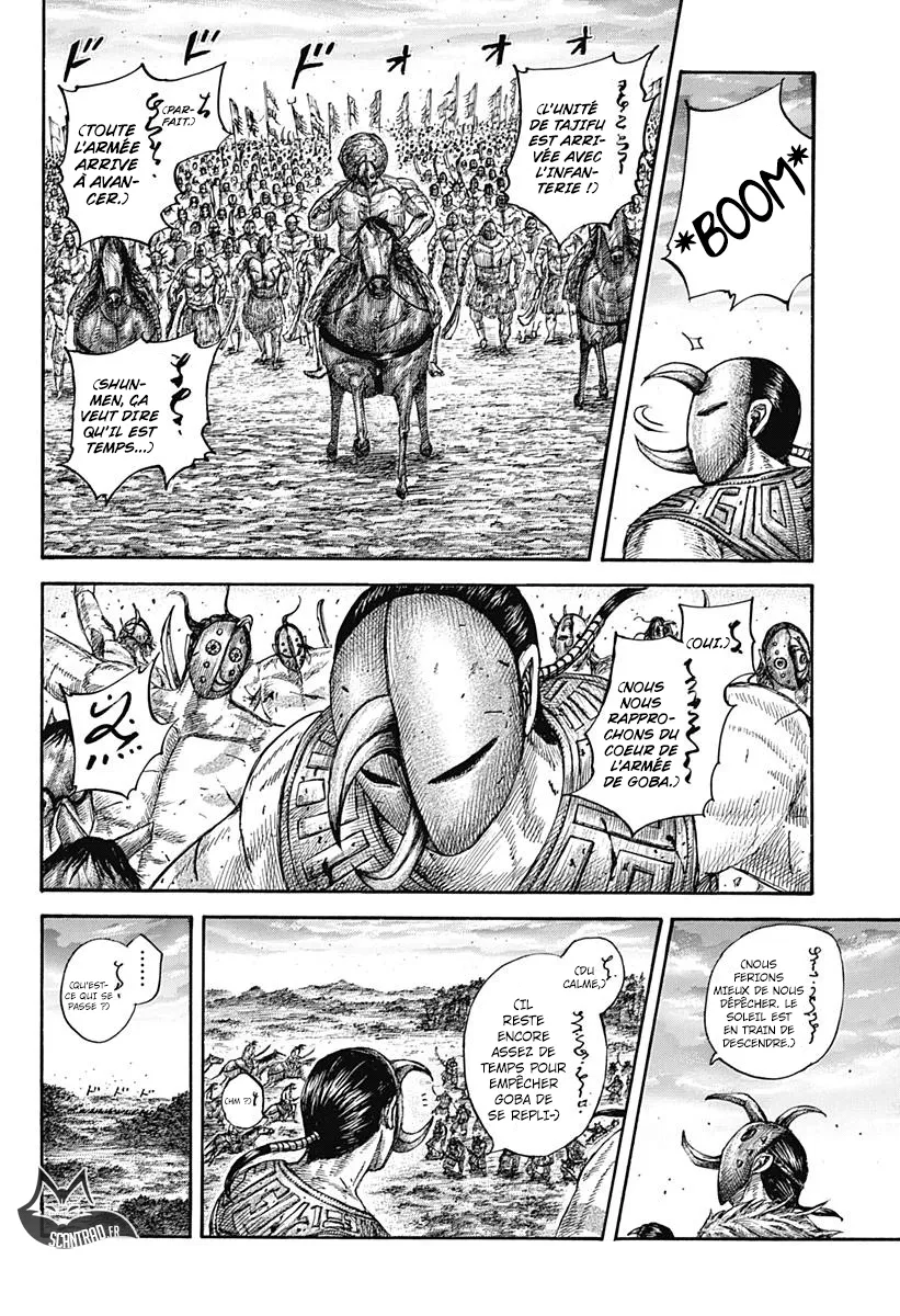 Kingdom: Chapter chapitre-565 - Page 6