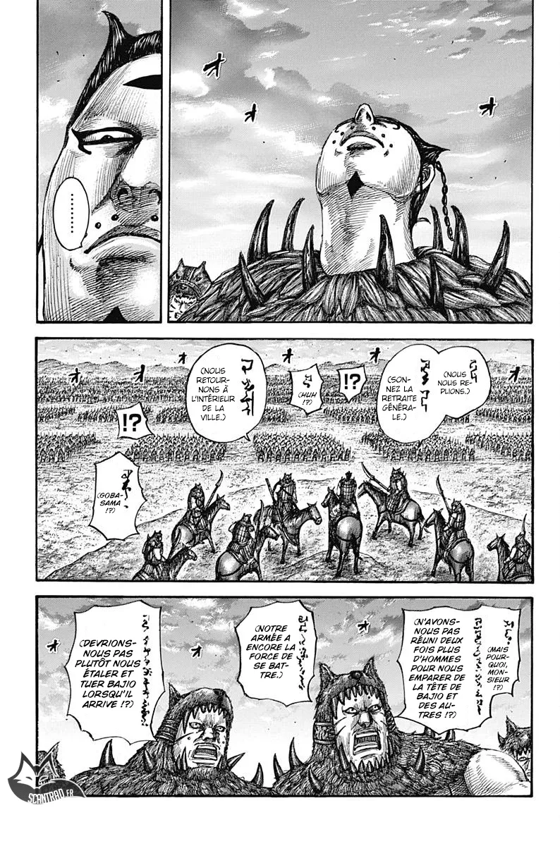 Kingdom: Chapter chapitre-565 - Page 7