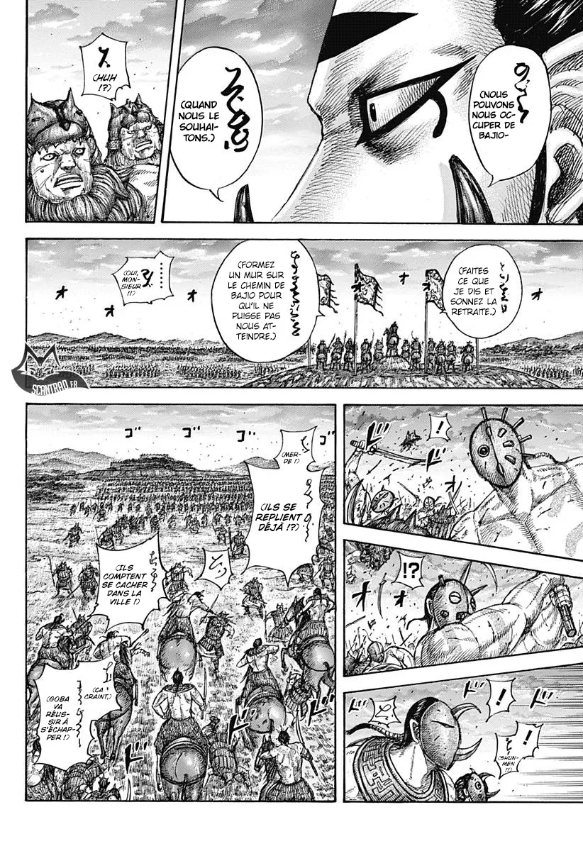 Kingdom: Chapter chapitre-565 - Page 8