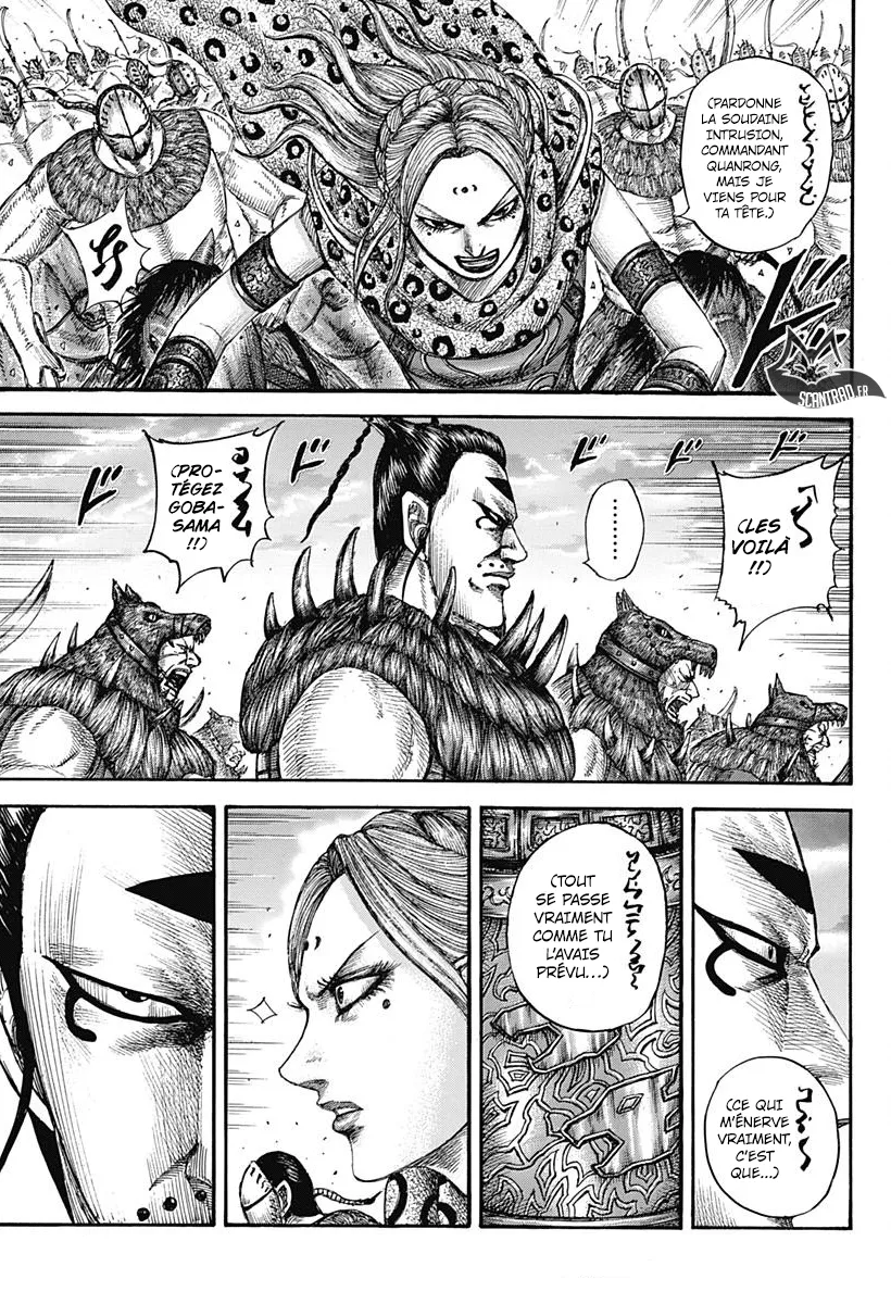 Kingdom: Chapter chapitre-565 - Page 12