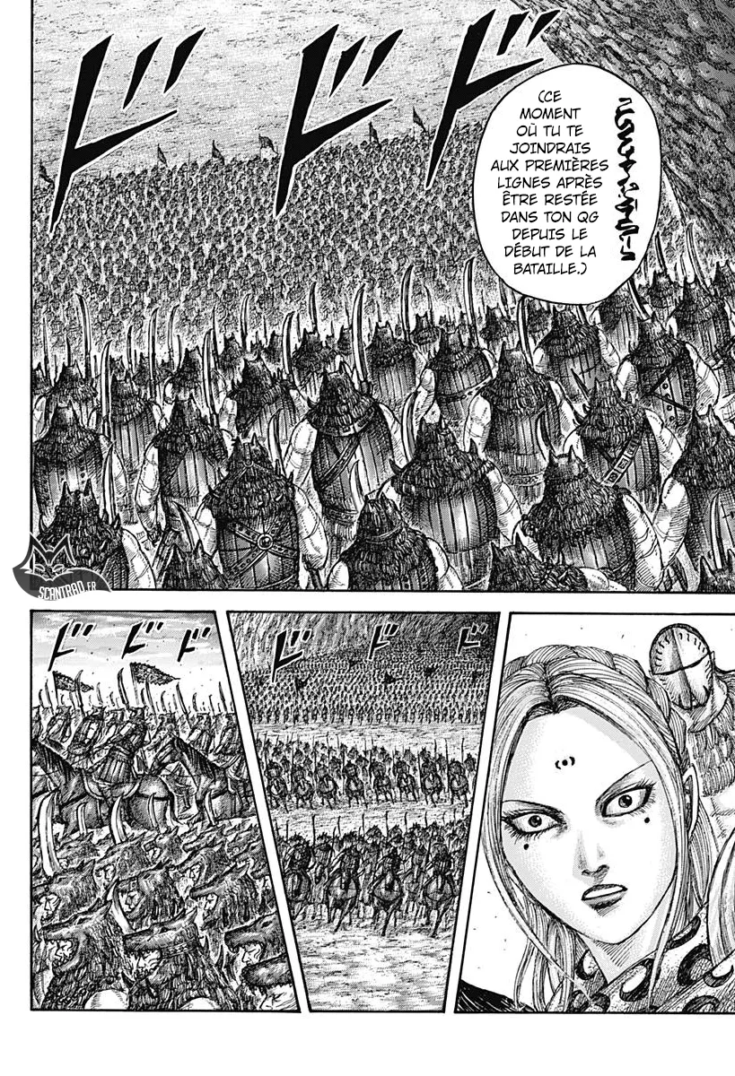 Kingdom: Chapter chapitre-565 - Page 14