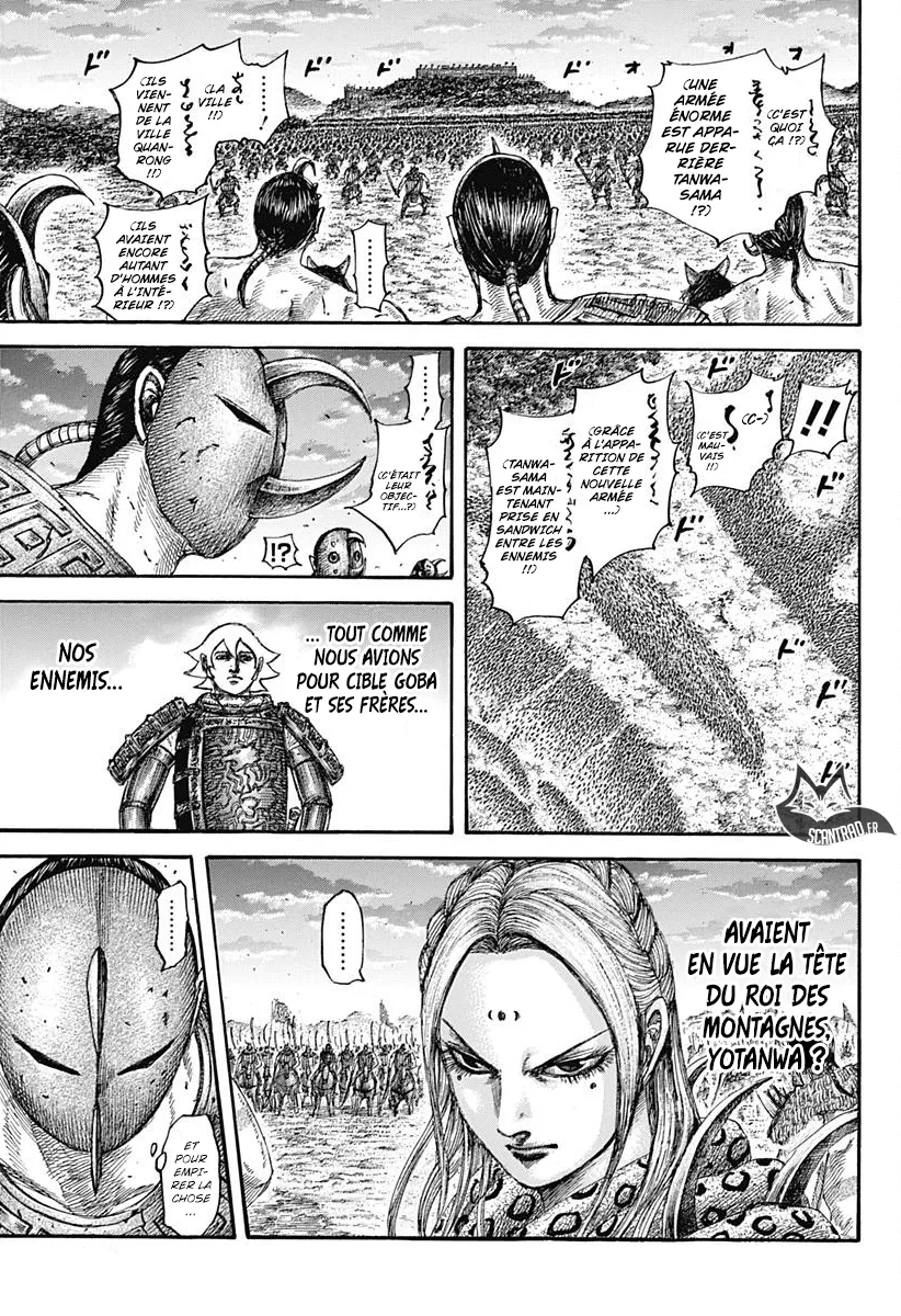 Kingdom: Chapter chapitre-565 - Page 15