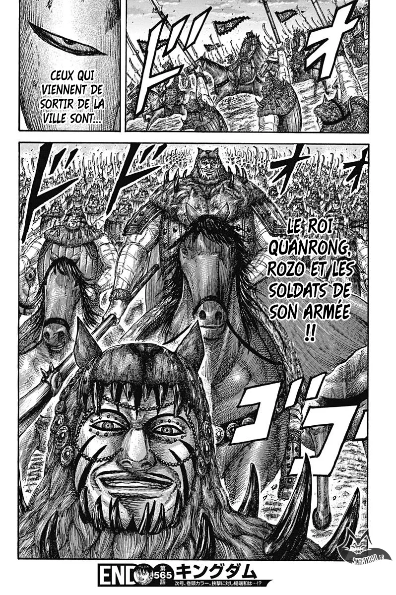 Kingdom: Chapter chapitre-565 - Page 16