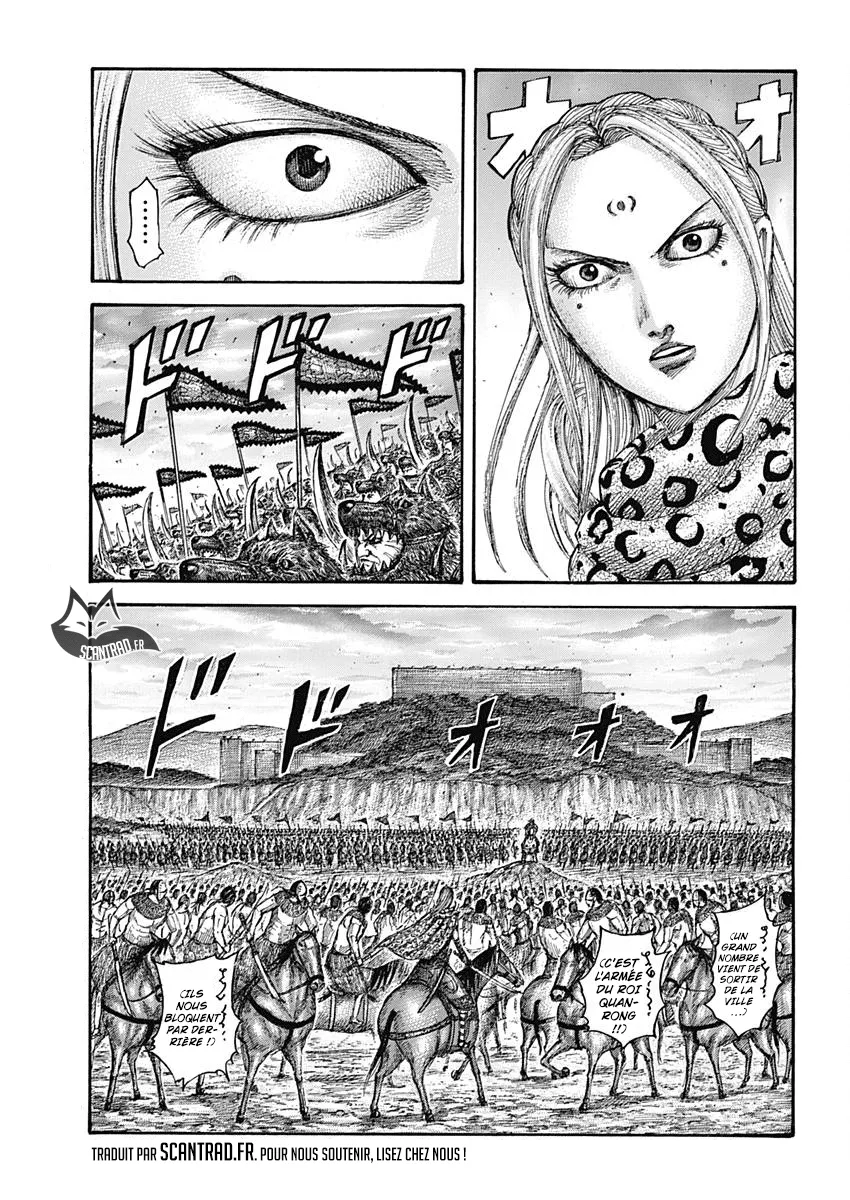 Kingdom: Chapter chapitre-566 - Page 2
