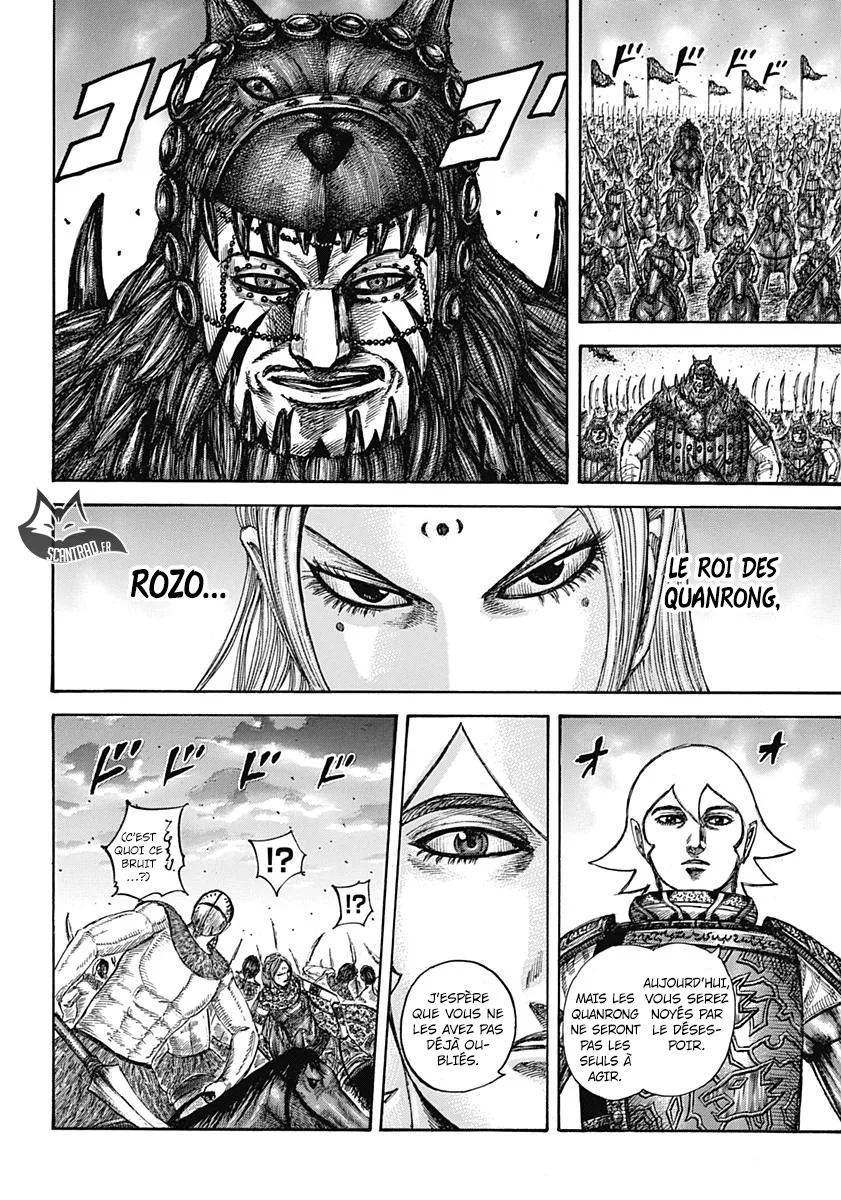 Kingdom: Chapter chapitre-566 - Page 3