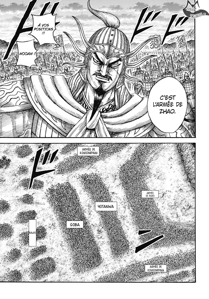 Kingdom: Chapter chapitre-566 - Page 4